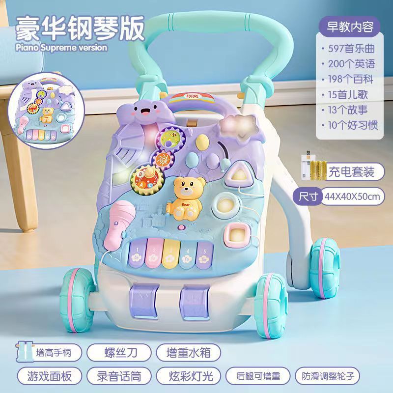 跨境宝宝学步推车防侧翻婴儿学走路3-18个月学步车手推车玩具代发|undefined
