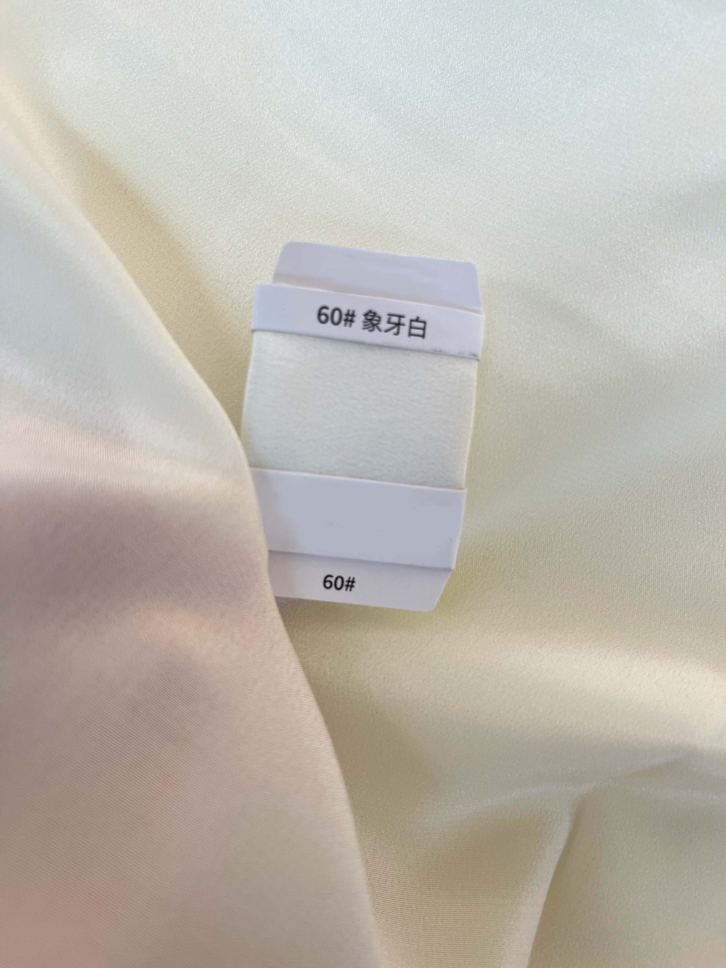 31 pares de tela crepé de chine, 14 momme, 140 de ancho, tela 100% seda de morera, nueva tela de seda para forro de camisa estilo chino.