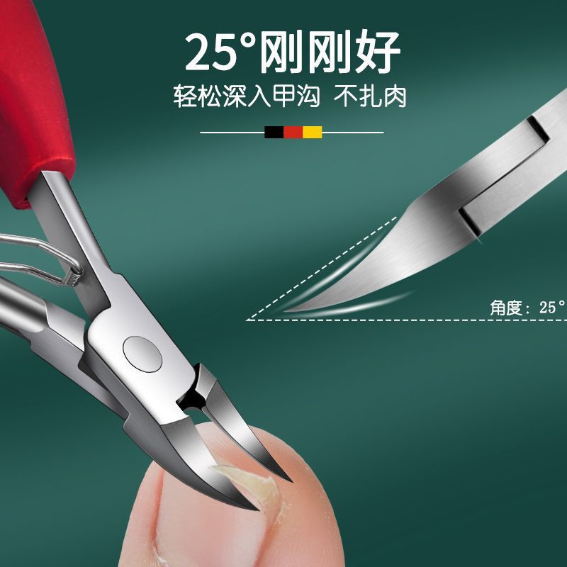 厂家现货鹰嘴指甲钳修脚趾甲甲沟专用大指甲刀夹沟套装炎剪神器尖|undefined