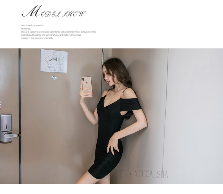 Slim-Fit Babydoll Dress with Thong, Milk Silk Lingerie Set, One Size — detail image 13