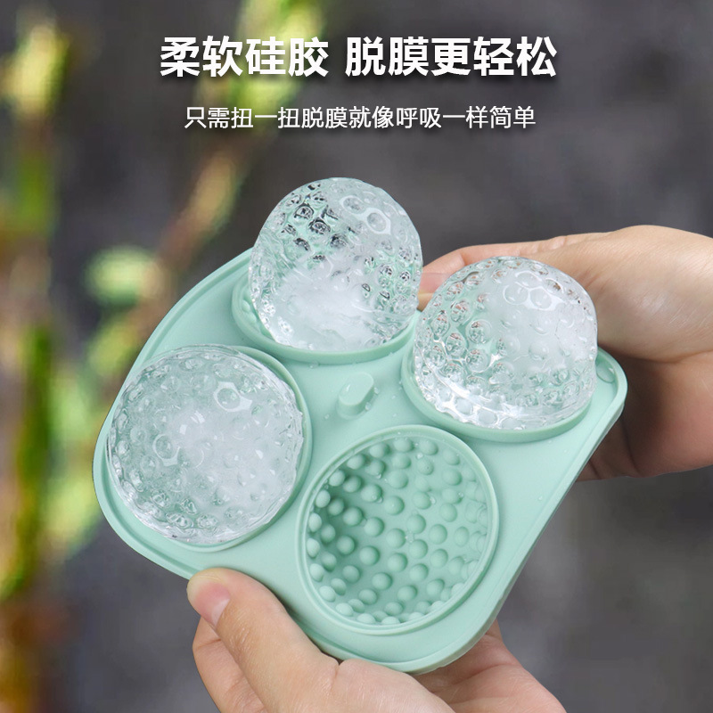 Amazon bandeja de hielo de silicona caliente de golf hockey sobre hielo de 4 piezas de béisbol fabricante de hielo Star Wars Ice Cube fábrica de moldes