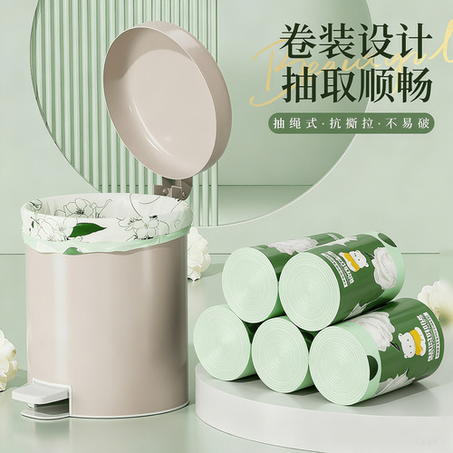 Camellia printed drawstring garbage bag Household portable drawstring kitchen thickened cleaning large extra thick plastic bag