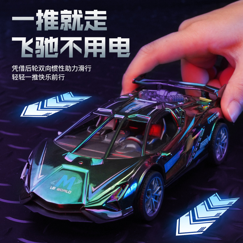 Nuevo coche de inercia acústica y óptica para niños juguetes modelo de coche deportivo de carreras juguetes acústicos y ópticos juguetes adornos juguetes al por mayor