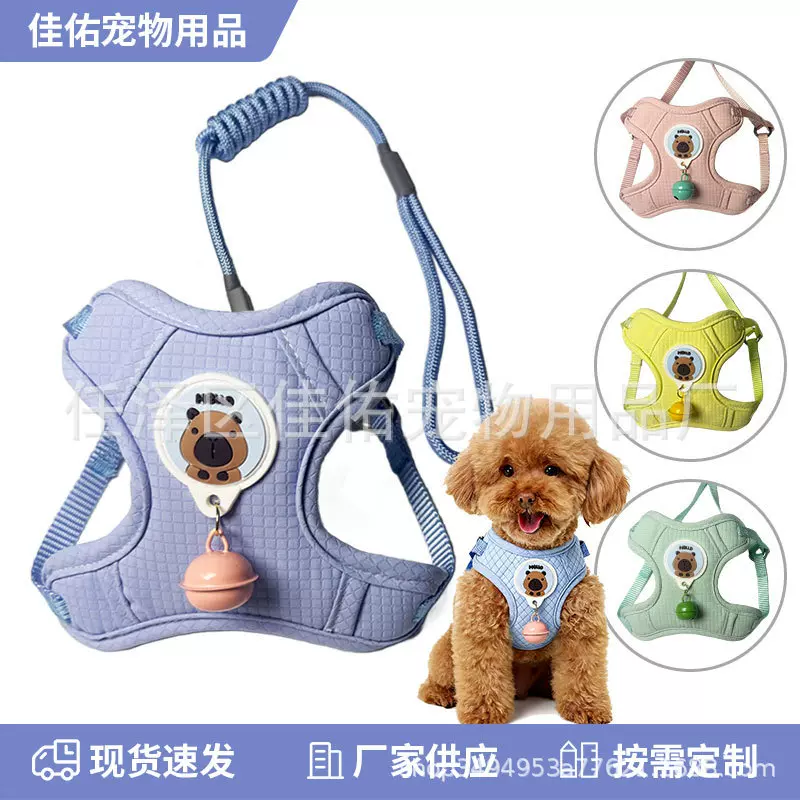 狗狗牵引绳胸背式牵引绳鹿皮绒铃铛狗绳子犬外出遛狗链子宠物用品