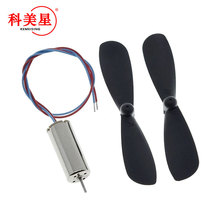 ���S�w����늙C���ı�716ֱ���w�C �S��0.8MM�R�_���������b