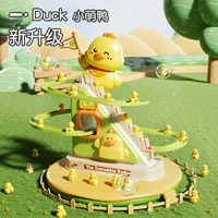Электрическая музыкальная игрушка на рельсах для малыша, утёнок, раннее развитие