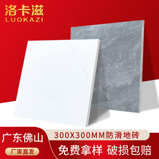 ����300x300��ɫ�ɴu�N���l���g�����ذ�u�S�����Ṥ�b�������l