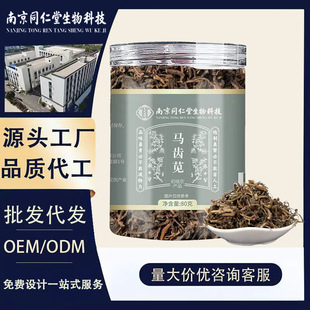 �Ͼ�ͬ�����R�X�{80g/���R�X�a�R�X�X�R�X���R�X��Դ�^���S�����l