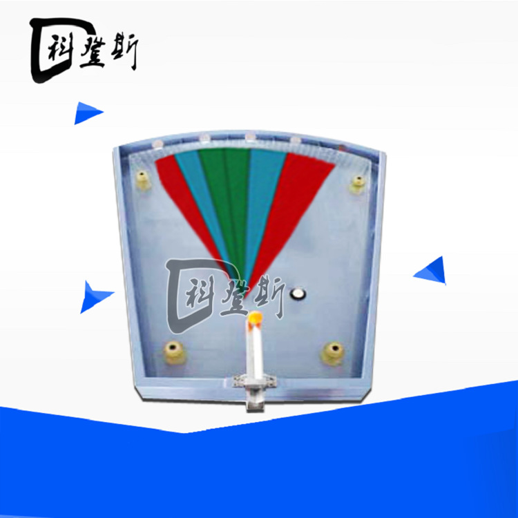 40mm乒乓球偏心测试仪 体育用品偏心仪 扇形玻璃偏心仪