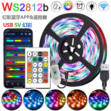 USB幻彩灯带5V蓝牙wifi音乐智能氛围背景wbs2812跑马流水全彩灯条