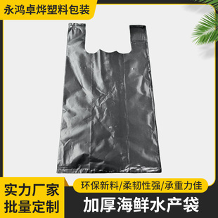 �Ӻ�70��ˮ�a���b�~�r�з���r�iţ�������ϴ����ᱳ���R���z��