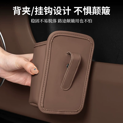 Seat Back Storage Box — Car cup holder/beverage holder