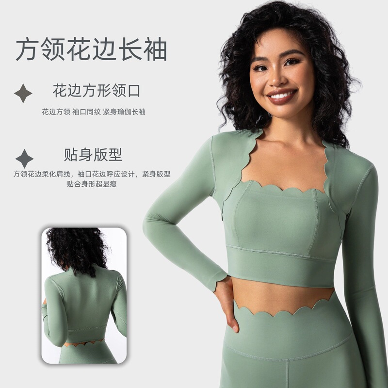 Dopamine Fitness Set with Wavy Lace Sports Yoga Top, Tight-Fitting with Chest Pads, Comfortable for Running in Autumn and Winter