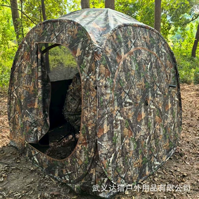 Avtomobil dam çadırları 270 ° Camouflage and Disguise