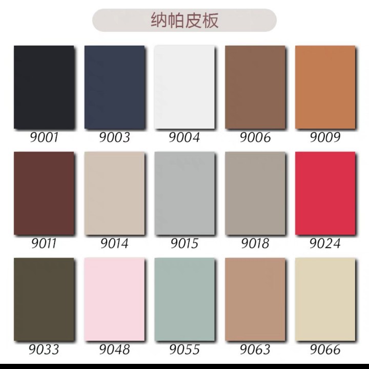 맞춤형 색상(고객 서비스에 문의하십시오)