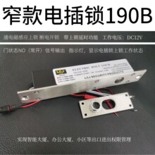 LCJ��ʿ��խ��늲��iEC190Bͨ늴ŸБ����i����_���T����̖����