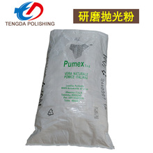 ��ʯ�� �LͰ�ô�ɰ�� �m��춴�������ĥˮ��ĥȥë��