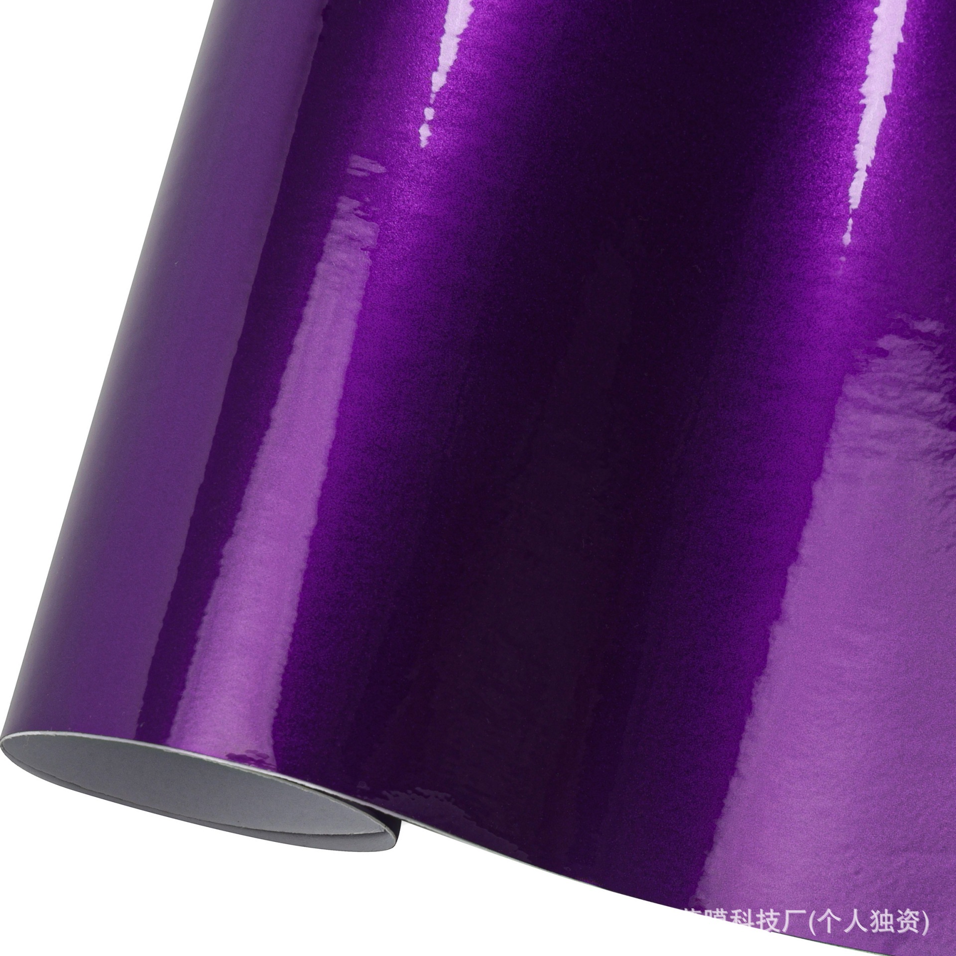 Aurora candy purple / 20*30CM
