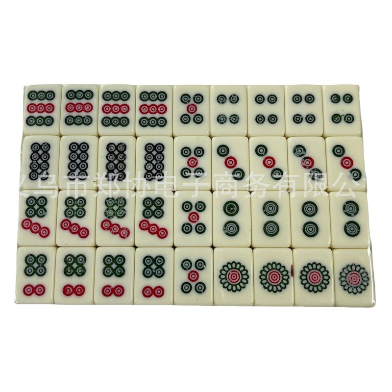 Mini Mahjong for Travel, Hand-Rubbed Mahjong for Entertainment and Passing Time, Mini Portable Mini Travel Mahjong