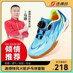 �ٲ����L��݆��ͯƹ����Ь��Ůͯƹ�������\��Ь͸���������ِ
