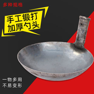 加厚大铁勺铁瓢长柄添料勺养殖用铁舀子掏粪勺工业舀水舀混凝土勺-阿里巴巴