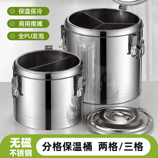 ���P䓔[���ָ񱣜�Ͱ���Ü���ֲ�Ͱ�x������Ͱ��������๦��