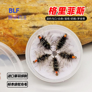 BLF�����˹�wω�h �M������u�÷����D ΢��·��Ϫ���חl�R����