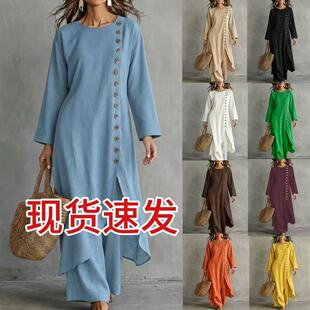 2026�W���羳���R�d�＾Ů�b���e�L�Ҏ�t���ſ������Lѝ�ɼ���