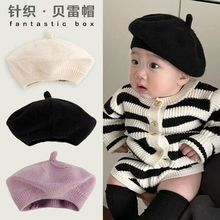 宝宝贝雷帽秋冬季婴儿男女童纯色保暖毛线针织帽洋气婴幼儿画家帽