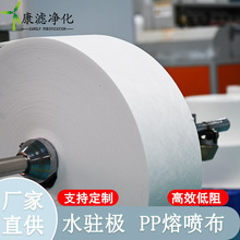 �ۇ����͸ߜذ�ɫˮ�v25g�����^�V���ϼ���95/99��ճpp�o�����S��