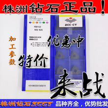 ZCԭ���ޔ���С����ƽ��܇��ƬYBD152 WNMA060408 ͨ�ۺ�ɫ�T�F