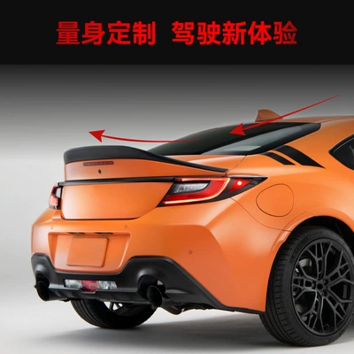 Universal Rear Spoiler Fixed – Fixed wind wing