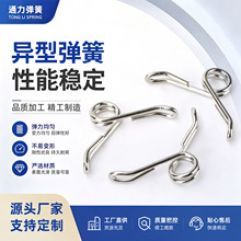 异型弹簧不锈钢316/316L精密小弹簧大压簧拉簧扭簧塔簧异形弹簧