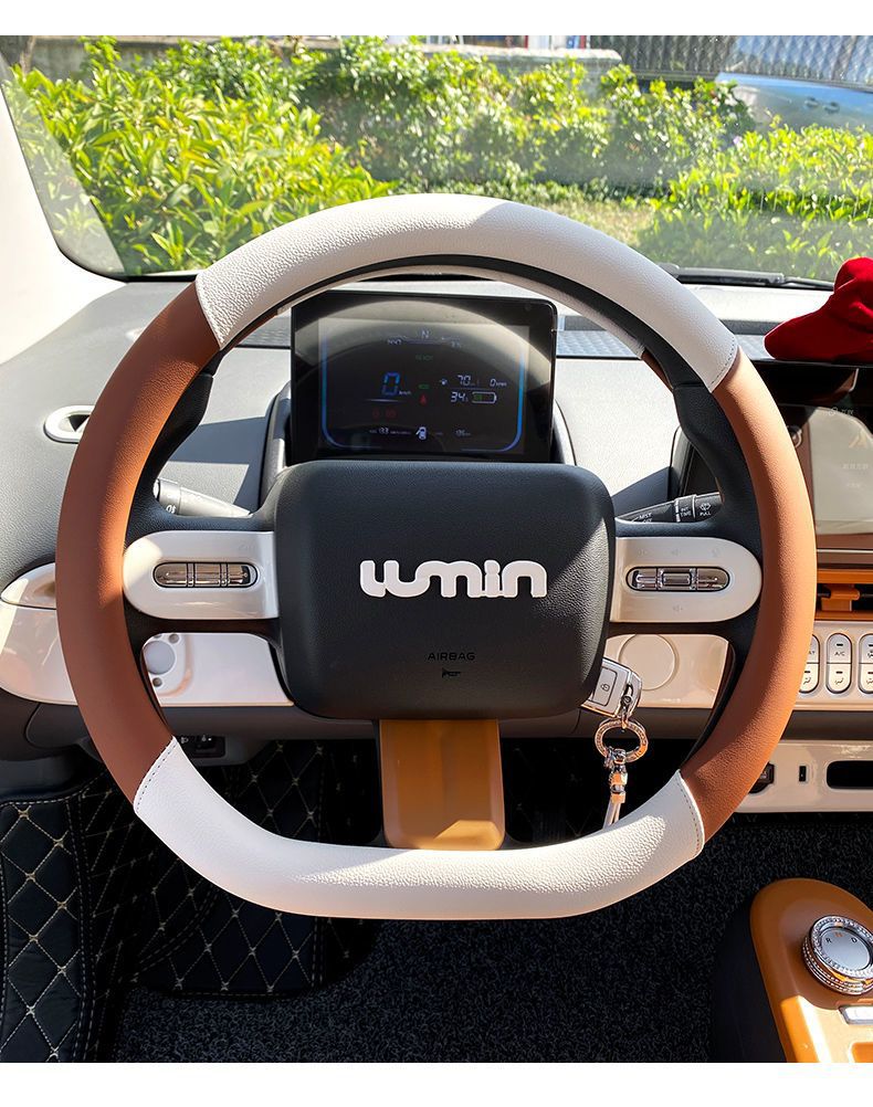 Changan Lumin Nuo Corn Leather Steering Wheel Cover Car Steering Wheel Cover Nuo Corn Special Handlebar Cover