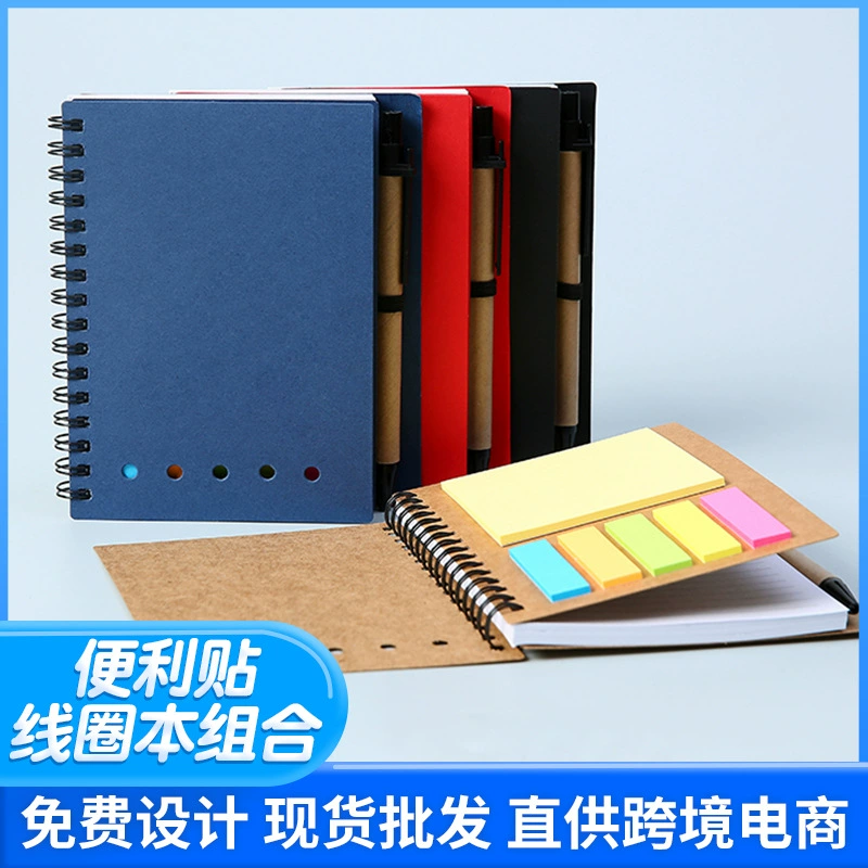 Блокнот блокнот напечатанный на заказ логотип рекламная компания Творческий офис выставка рекламный блокнот оптом