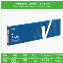 新型BYDブレードリチウム電池パック 大容量リン酸鉄リチウム電池 光エネルギー貯蔵 三輪車・四輪車用 420A|undefined