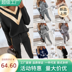 2021アマゾンebay速売通高襟長袖ポケット長ズボンカジュアル2セット秋冬衛衣女