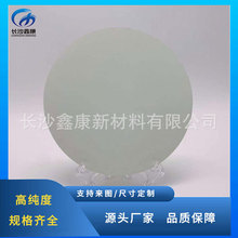 ZnS ���\�в� ���\�w�� ���Ќ��� �����~����