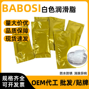 10gС���b������֬��ɫ�S�͝���֬�S���X݆��܉������С���b���l