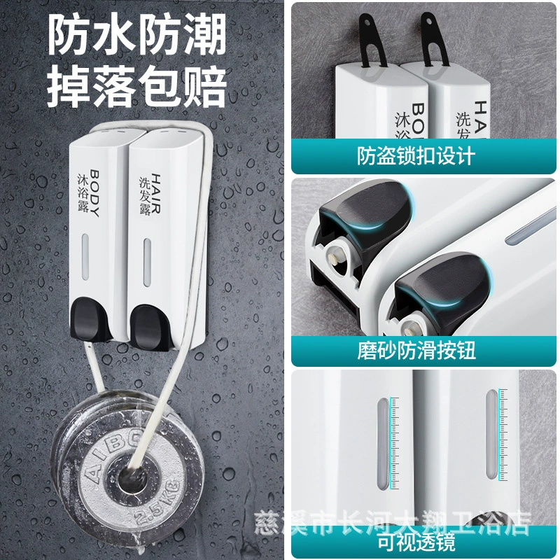 Wall-Mounted Double Soap Dispenser, Plastic Hotel Bathroom Unit, 2-3 Head Options