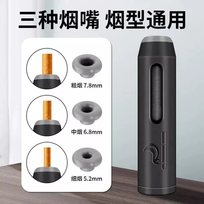 mini ashtray for car use, Car ashtray