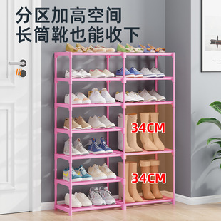 Simple Household Shoe Rack Multi-layer Space-saving Household Assembly Doorway Shoe Cabinet Simple Modern Economical Dormitory Rack