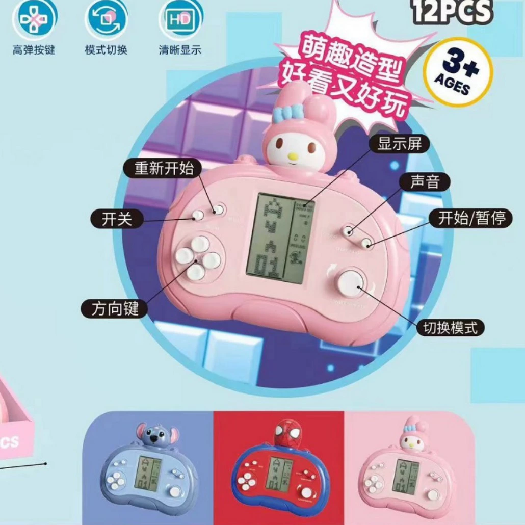 (Cross-border trading), tetris, classic game console, new collection, nostalgia, wholesale