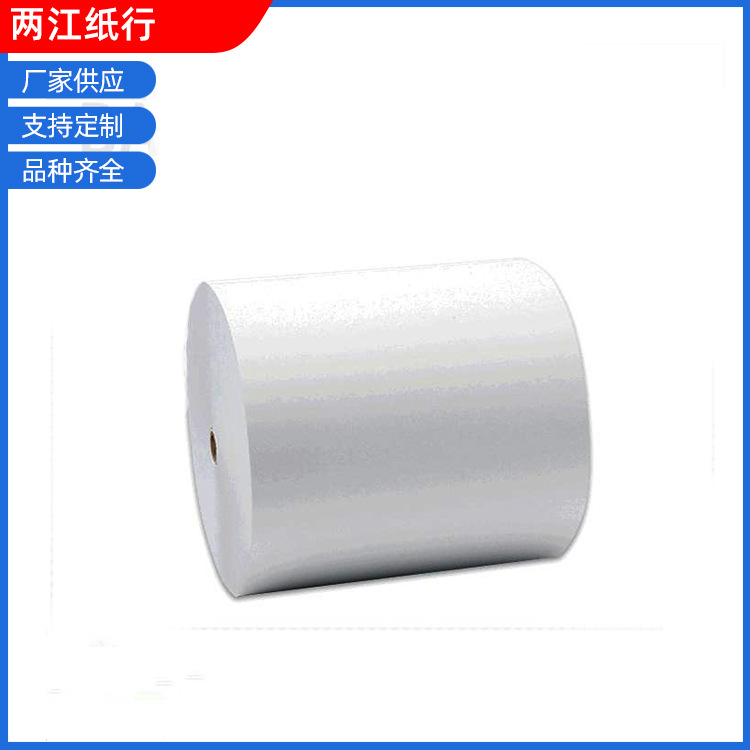 广州大量供应各种规格厚度撕不烂南亚PP合成纸