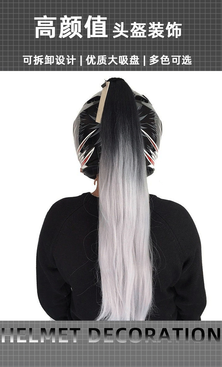 Helmet Ponytail with Bow DIY Helmet Braid Large Suction Cup Motorcycle Electric Vehicle Helmet Decoration