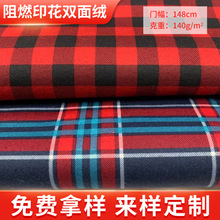 ȫ��ӡ���p��q�� ����ӡ���p��q    ���|���e������