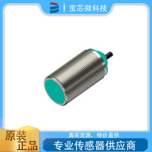 NBB15-30GM50-E2 �ֻ����¹� Pepperl+Fuchs���Ӹ����ʽ������