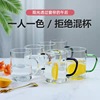 Manufacturer's supply belt to straighten the cup of cup, breakfast cup, high borosilized glass, tea cup milk cup water cup