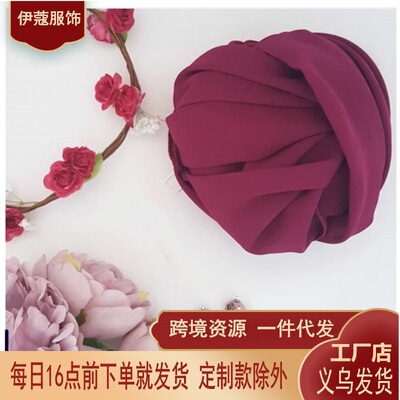 廠家直銷歐美馬來高品質珍珠雪紡紗巾外貿純色長巾壹件代發