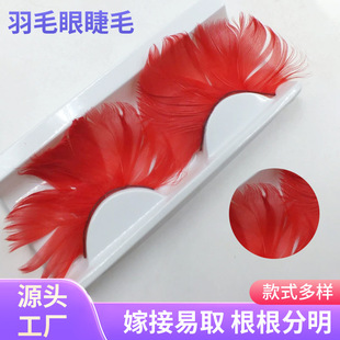 ����tɫ��ë�۽�ë�r���F����ɫ��ë��̨���ݝ��ܼ��۽�ë���l